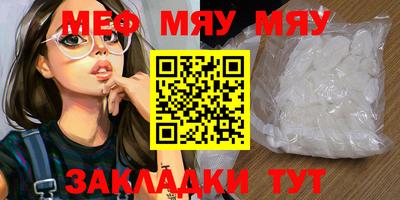 мдпв Кимры