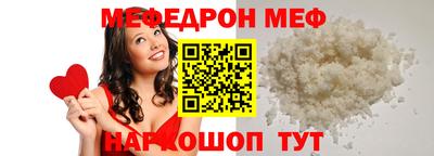 мдпв Кимры