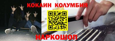 MDMA Premium VHQ Кингисепп