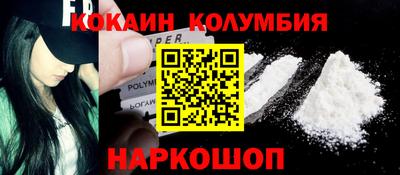 мдпв Кимры