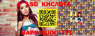MDMA Premium VHQ Кингисепп