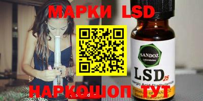 мдпв Кимры
