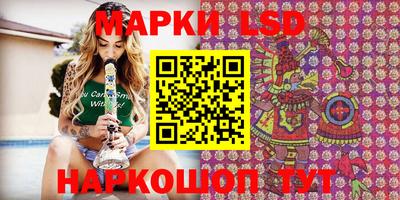 MDMA Premium VHQ Кингисепп