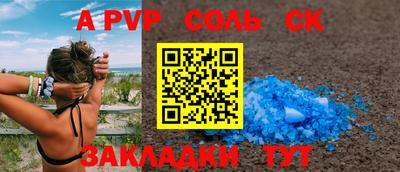 MDMA Premium VHQ Кингисепп
