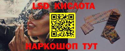 MDMA Premium VHQ Кингисепп