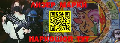 MDMA Premium VHQ Кингисепп