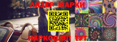 MDMA Premium VHQ Кингисепп