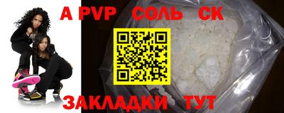MDMA Premium VHQ Кингисепп
