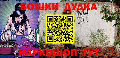 мдпв Кимры