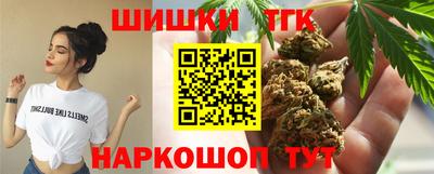 мяу мяу кристалл Кинель