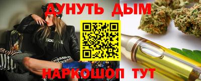 MDMA Premium VHQ Кингисепп