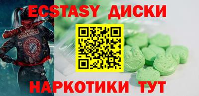 мдпв Кимры