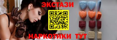мдпв Кимры