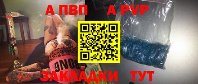 мдпв Кимры