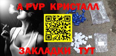 MDMA Premium VHQ Кингисепп