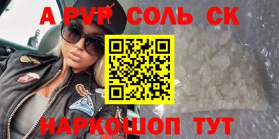 MDMA Premium VHQ Кингисепп
