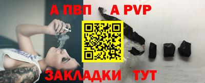 MDMA Premium VHQ Кингисепп