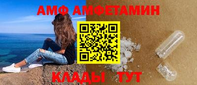 мдпв Кимры