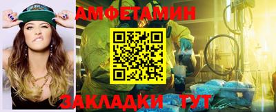 MDMA Premium VHQ Кингисепп