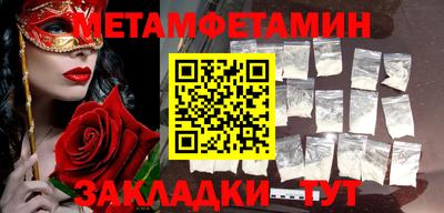 мдпв Кимры