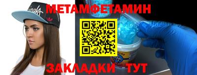 MDMA Premium VHQ Кингисепп