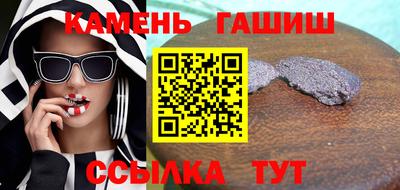 мдпв Кимры