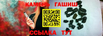 MDMA Premium VHQ Кингисепп