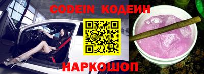 MDMA Premium VHQ Кингисепп