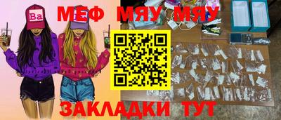 мдпв Кимры
