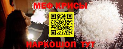 MDMA Premium VHQ Кингисепп