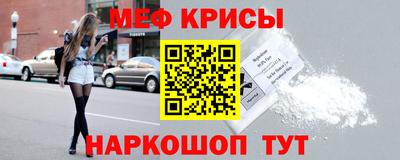 мдпв Кимры